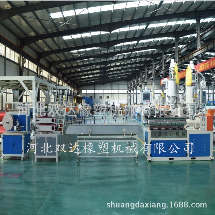 塑料挤出机 河北双达 胶条挤出机 复合胶条挤出流程线设备