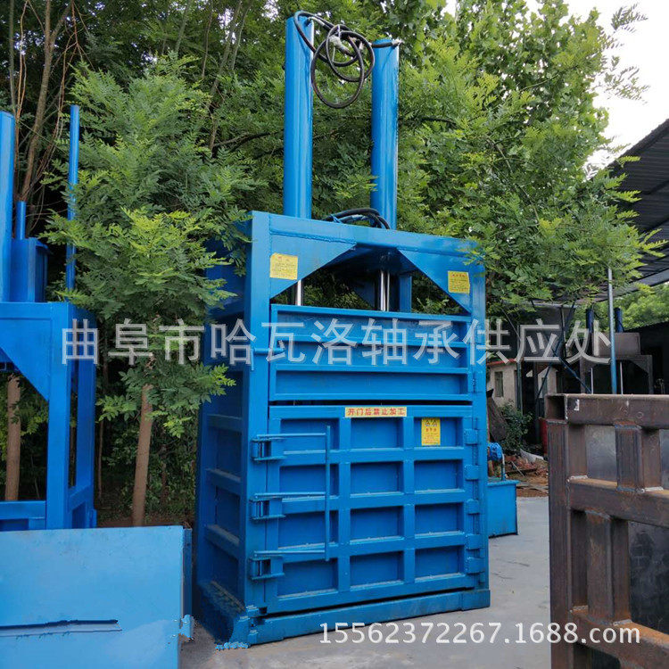多型号立式液压打包机 定做立式打包机 废纸废品打包机压缩打包机