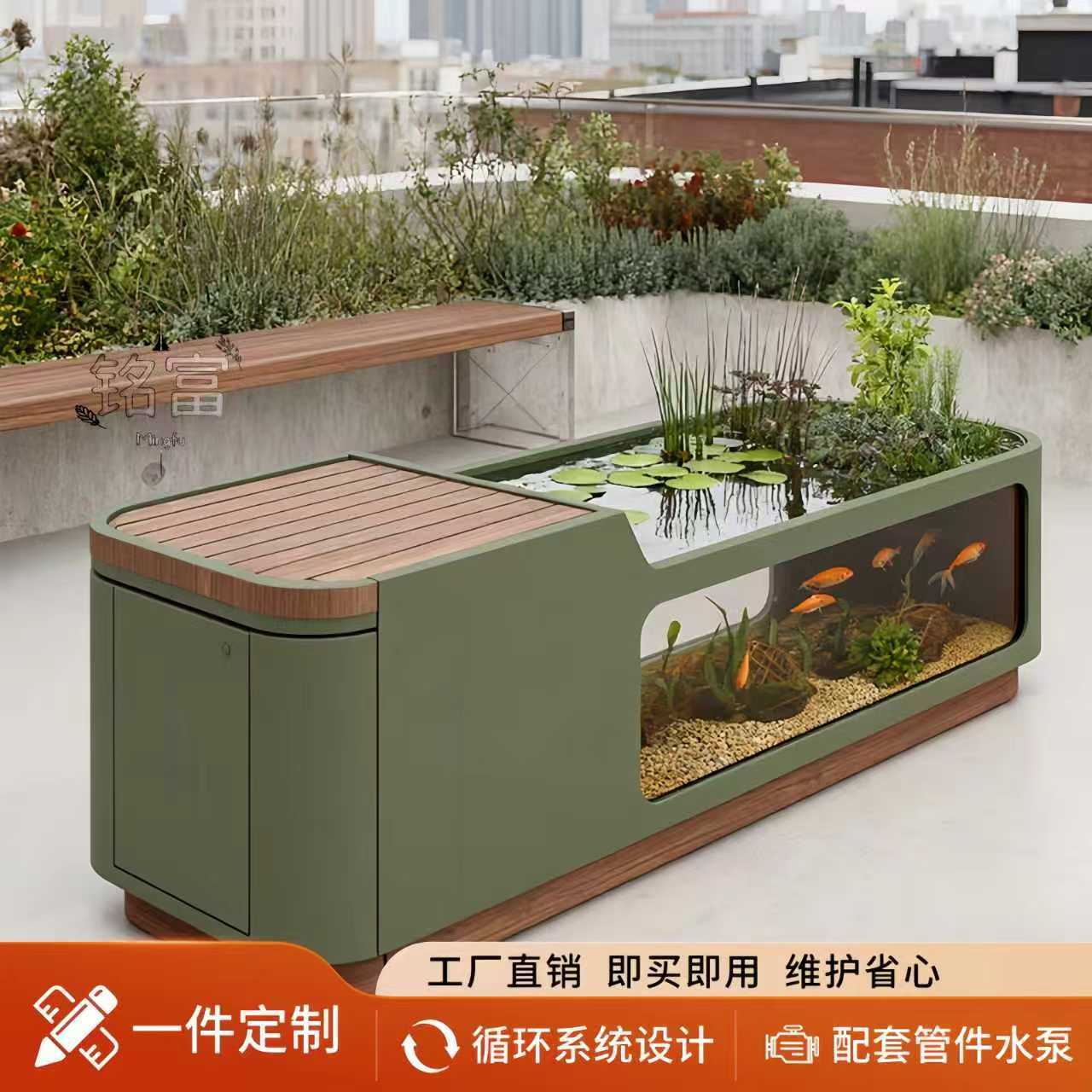 订置不锈钢循环流水鱼池花箱庭院户外阳台花园水景景观鱼缸流水台