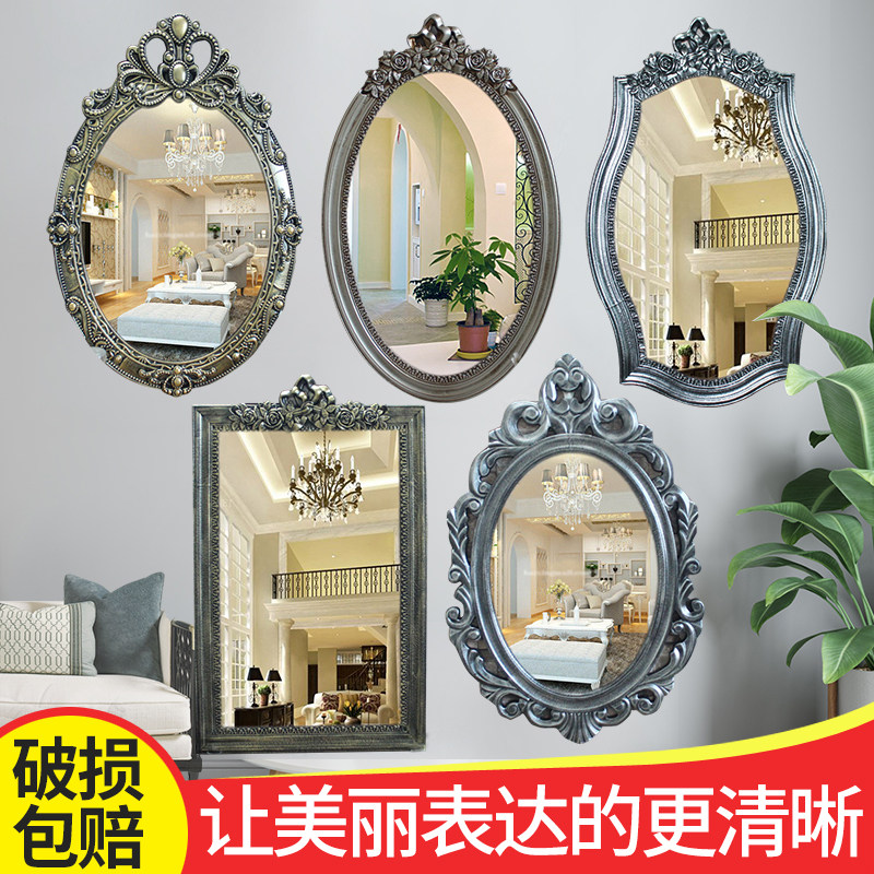 3Y新款欧式复古浴室壁挂镜美容镜纹绣化妆镜卫生间镜子酒店装饰镜