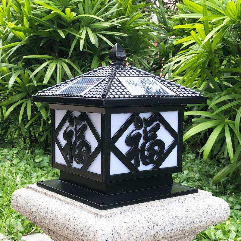 太阳能柱头灯市电两用围墙灯庭院灯超亮LED别墅户外大门柱子灯