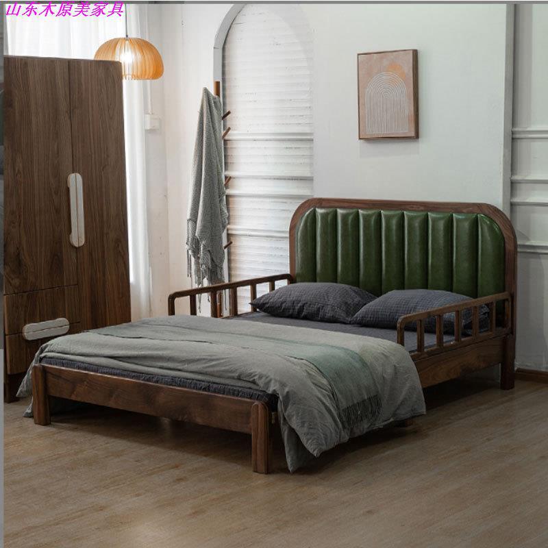 全实木拼接加宽带护栏伸缩抽拉沙发边床男女孩硬枫木黑胡桃儿童床