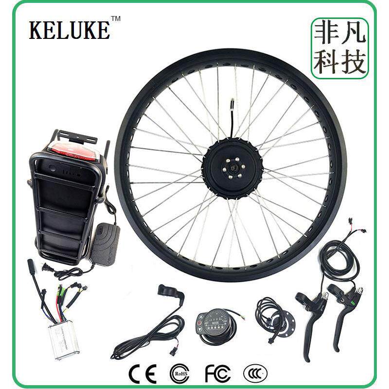 自行车雪地车改装后驱旋飞电动助力套件48V750W后货架锂电KT-900S