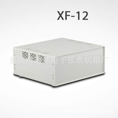热销铁壳设备外壳铁外壳机箱XF-12110*270*240可配提手新款