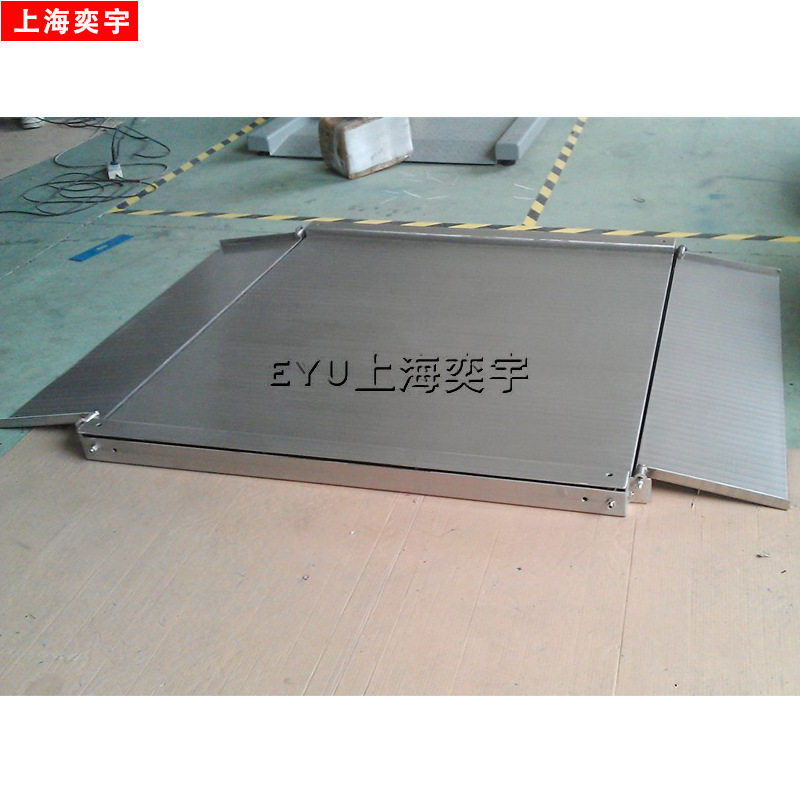 500公斤1T防锈小型地上衡2T5吨双层带双边斜坡超低不锈钢电子地磅
