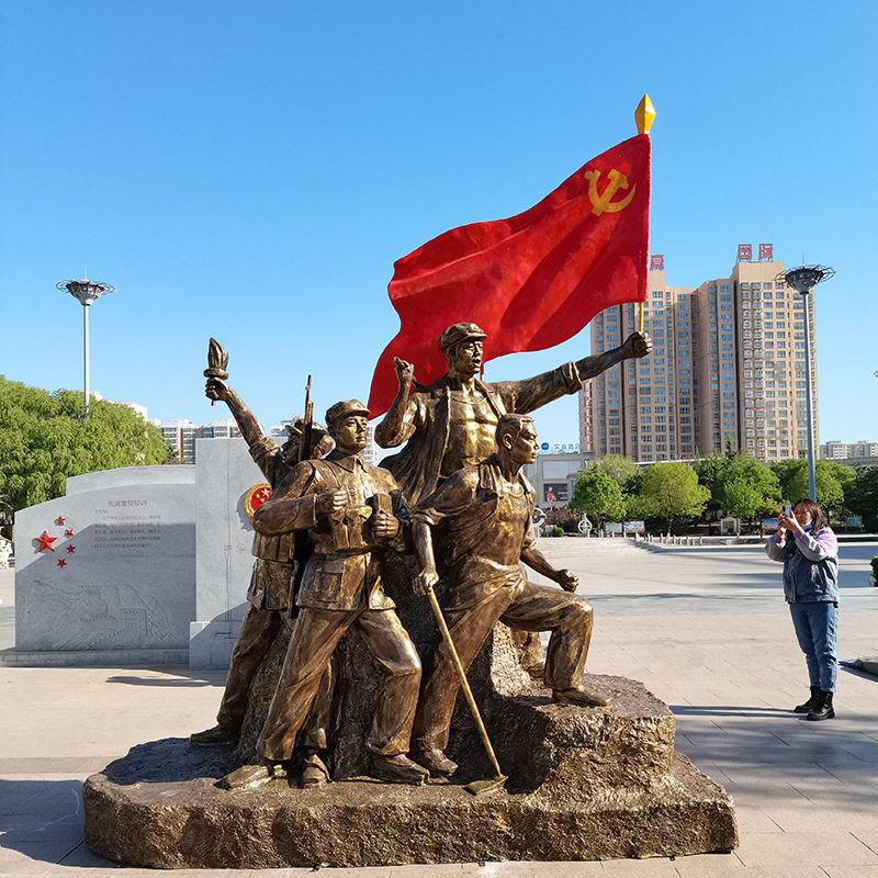 厂家发货铸铜红军雕塑仿铜人物景点广场红军战士仿铜玻璃钢雕塑像