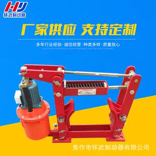 生产YWZB系列鼓式制动器刹车皮|闸瓦总成