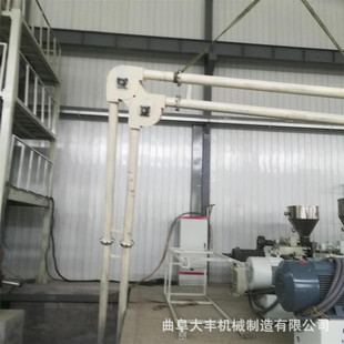 塑料颗粒管链式提升机 粉尘密闭式管链输送机 化工原料管链喂料机