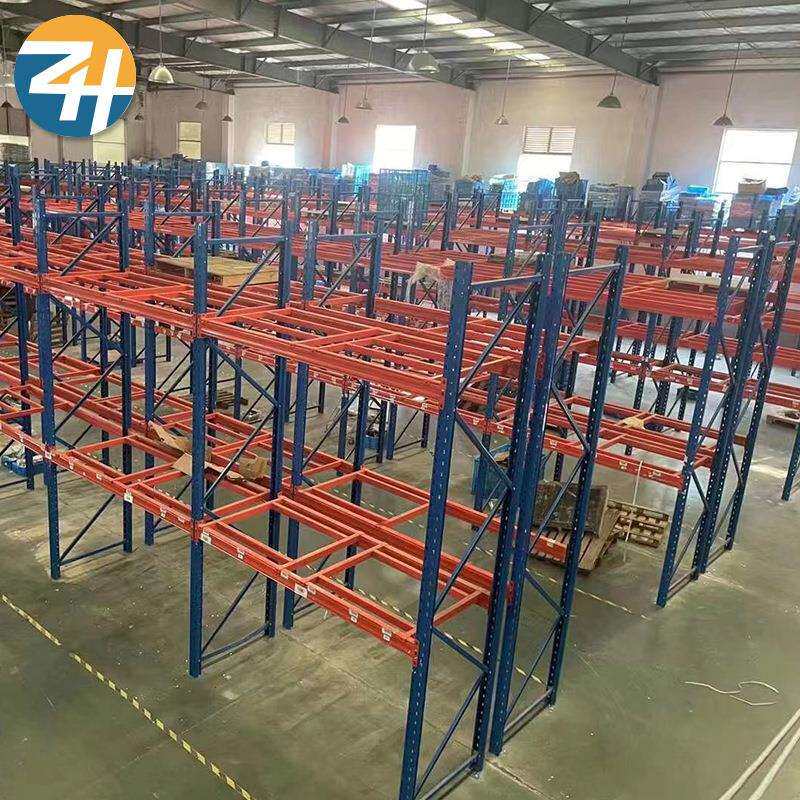 工厂仓储库房重型货架车间置物展示收纳整理模具重型货架
