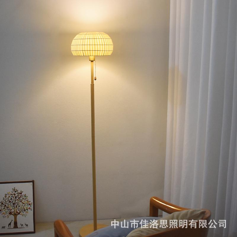 落地灯奶油风卧室极简轻奢创意日式布艺地灯床头立式台灯家居家用