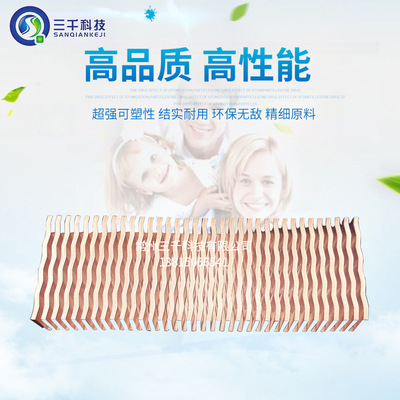 折叠FIN folded fin  翅片 真空钎焊  水冷板 散热片