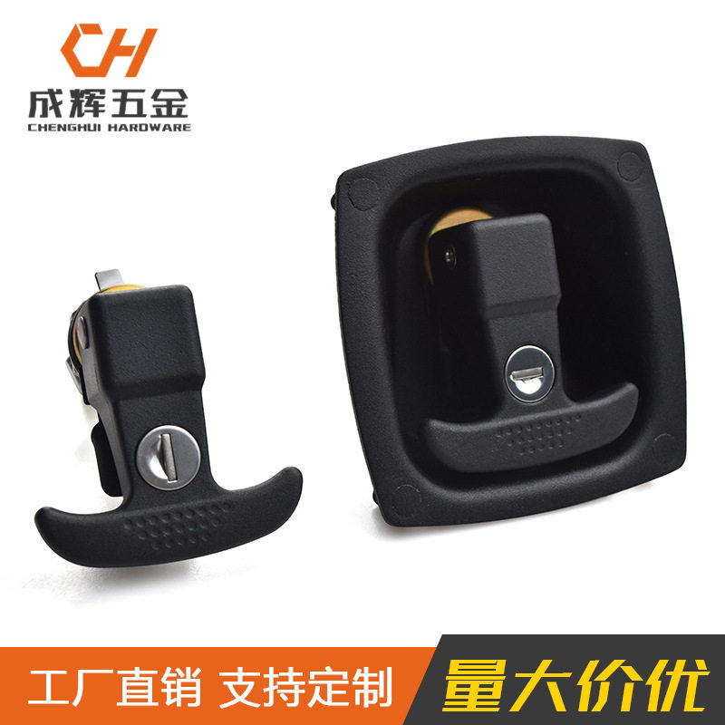 同SOUTHCO重载提转压缩式门锁N2-2-100/101/300/301/500-501-01-5