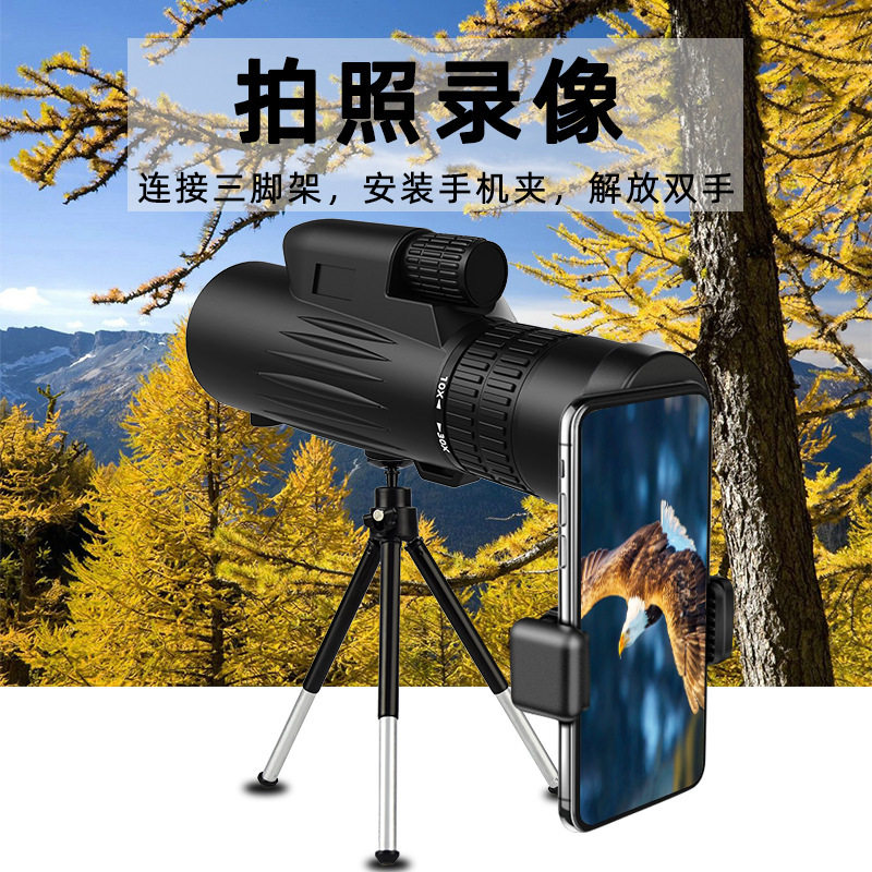 2025仪器厂家10-30×42变倍单筒高倍高清便携式变焦单筒望远镜