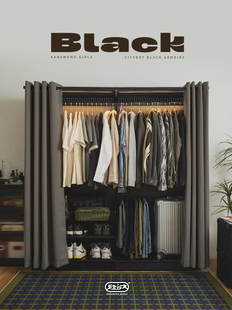 洞洞板简易衣柜家用卧室金属货架铁艺开放式带防尘帘衣橱