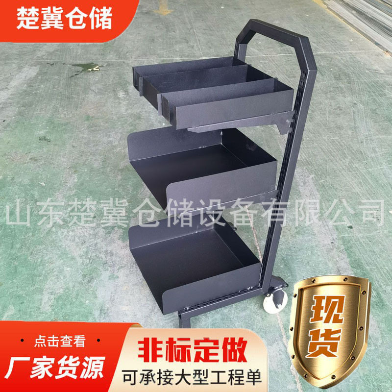 农业用具蓝莓采摘车工具小推车带轮小推车