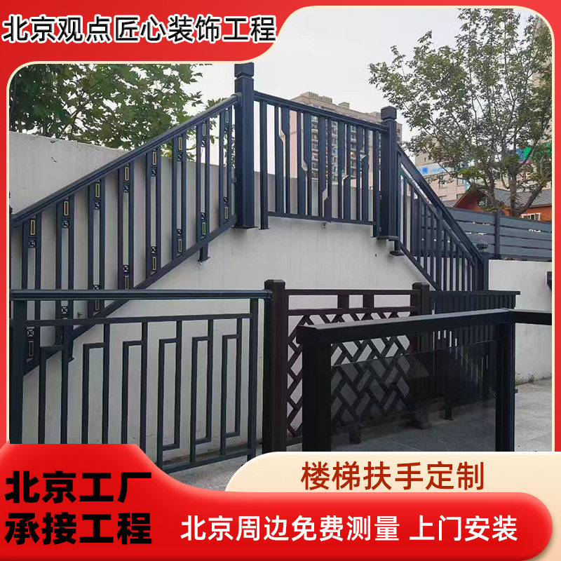 欧式铁艺楼梯扶手别墅复式雕花栏杆室内阁楼手工锻打铁艺护栏