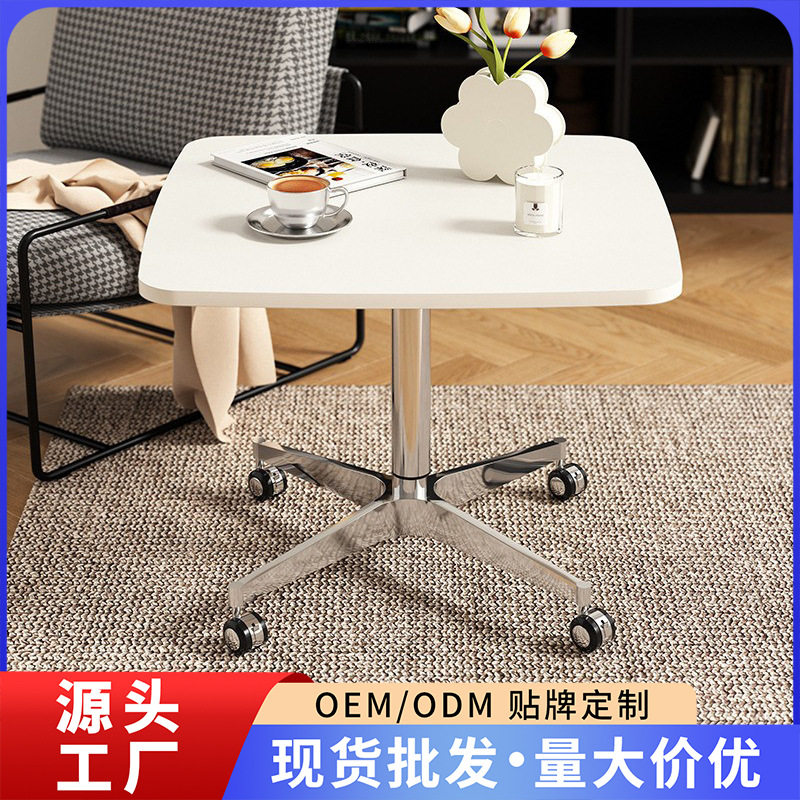 家用床边桌可移动桌子升降茶几餐桌客厅沙发边几阳台小茶桌