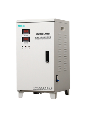 3YV54TF1上海人民家用稳压器10kw10000w5/12/15/20/30/40/5060/kw