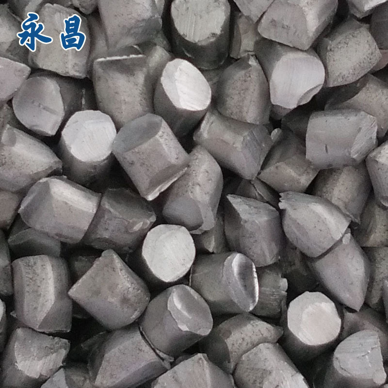 现货供应铝粒 催化剂用 铝颗粒 9.5/12/40mm脱氧铝粒 小袋装