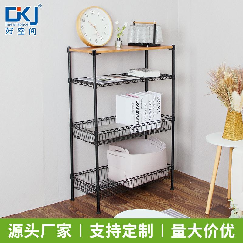 卧室可伸缩置物架四层带木板收纳架夹缝收纳架竹节管落地置物架