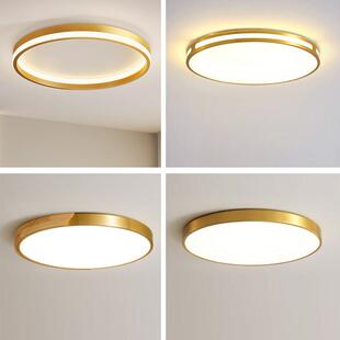全铜现代简约风led吸顶灯房间卧室灯轻奢阳台客厅北欧灯