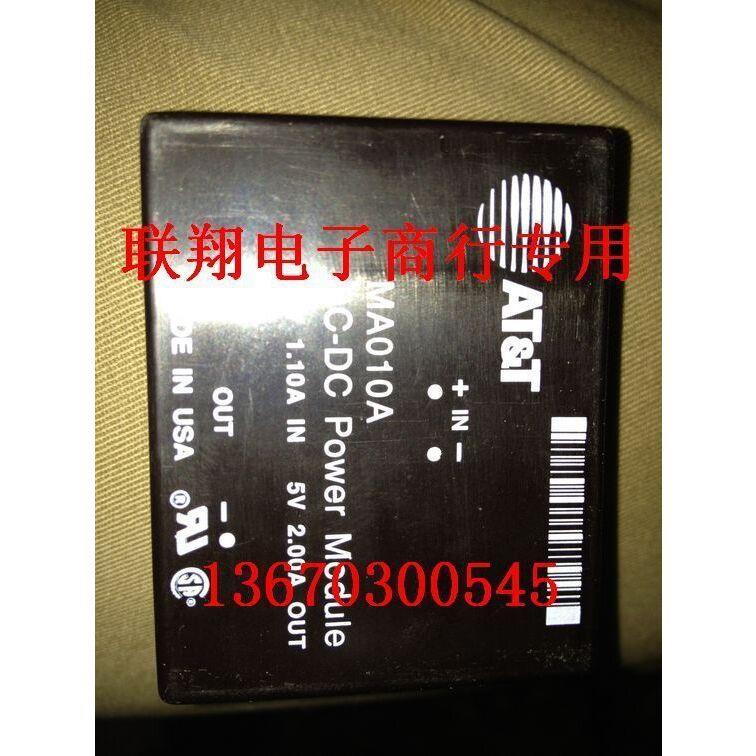 MA010A支持七天无理由退货