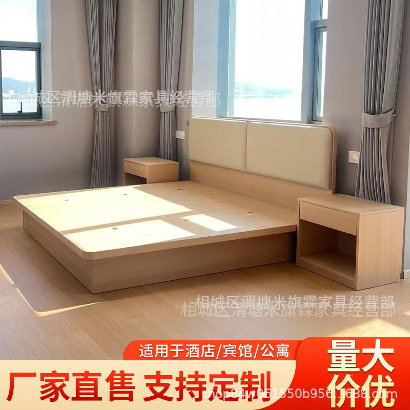 酒店家具标间全套公寓宾馆床全套宾馆家具公寓民宿快捷酒店专用床