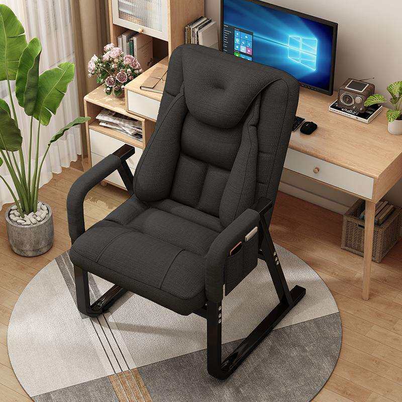 电脑椅家用椅子书房办公久坐靠背椅可躺书桌电竞沙发直播座椅