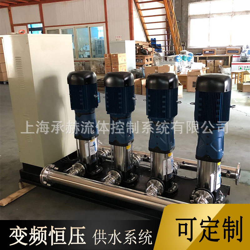 商场大厦空调冷却水三用一备变频机组CDM(F)15-4变频供水设备