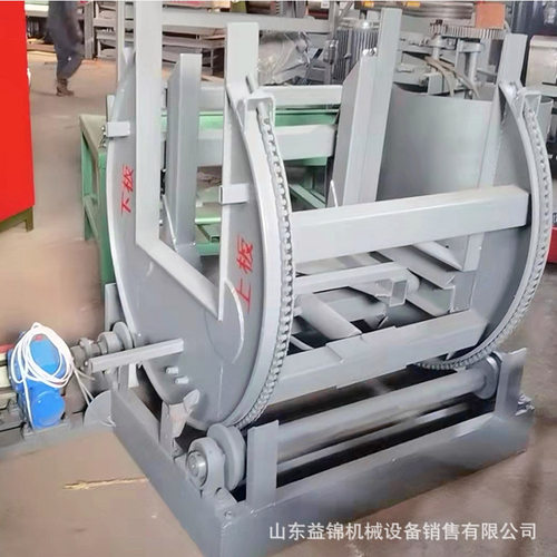 建筑泡沫保温板180度翻板机c型开口液压翻转机 行程可定3吨翻面机