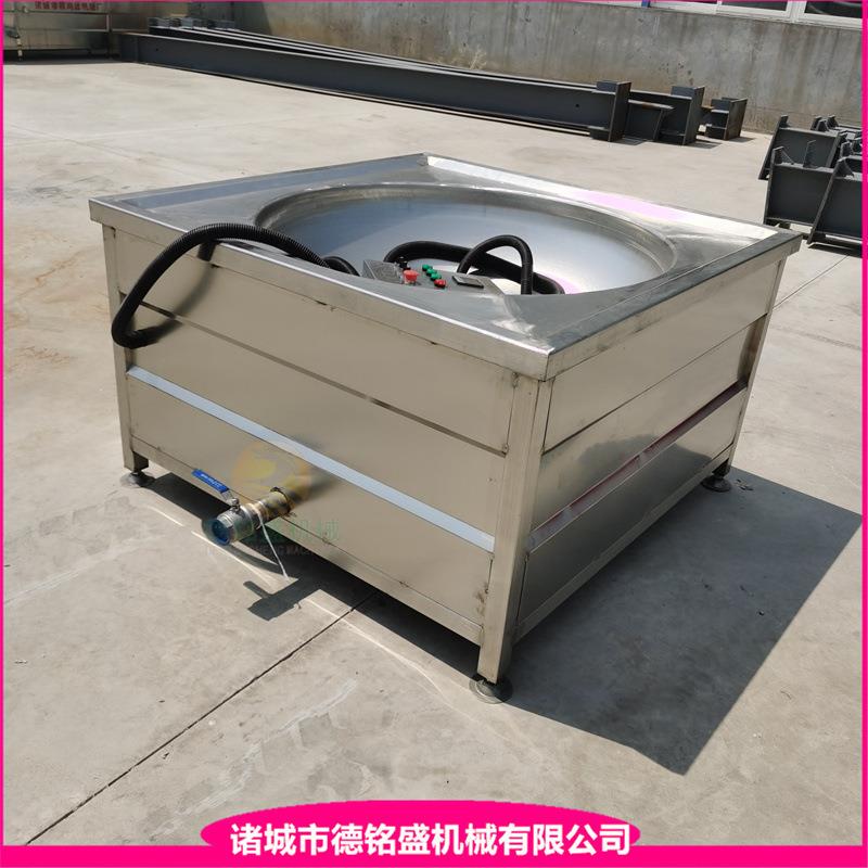 兰花干电炸锅圆形猪肉皮拉皮炸皮锅馓子电加热油炸机