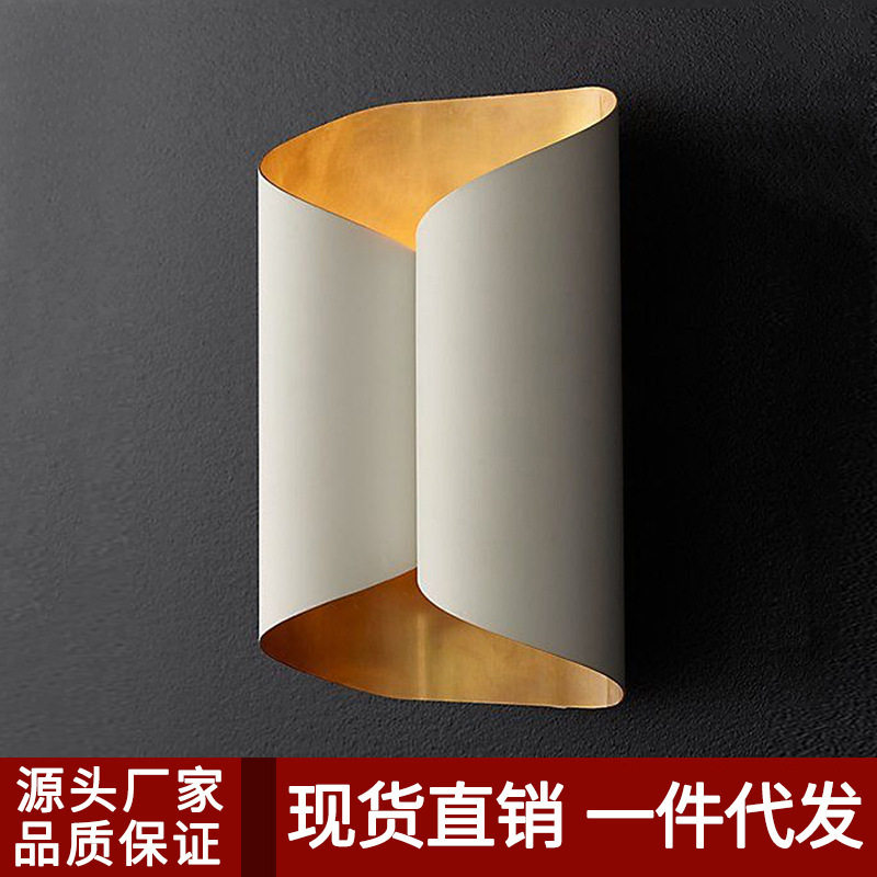 北欧简约轻奢客厅沙发旁壁灯创意个性极简民宿酒店公寓设计金属灯