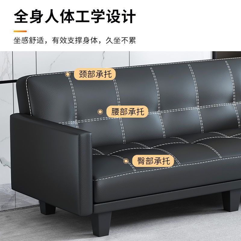 多功能沙发两用沙发床双人猫爪皮简易小户型出租房单人午休办公室