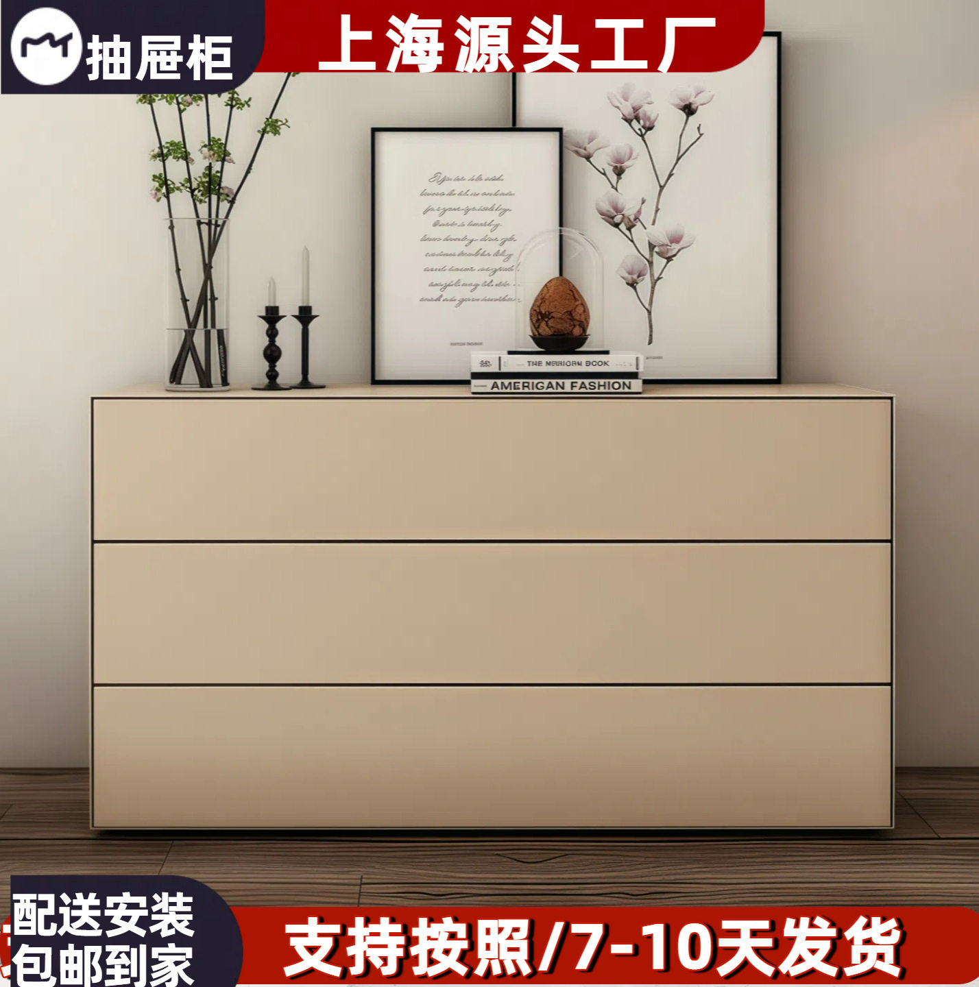 意式轻奢床头柜深灰色烤漆二三斗柜简约卧室储物柜多功能抽屉柜