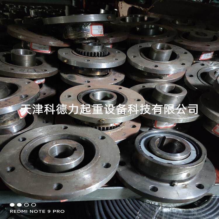 现货供应行车电机联轴器内外齿联轴器接手活接手连接器