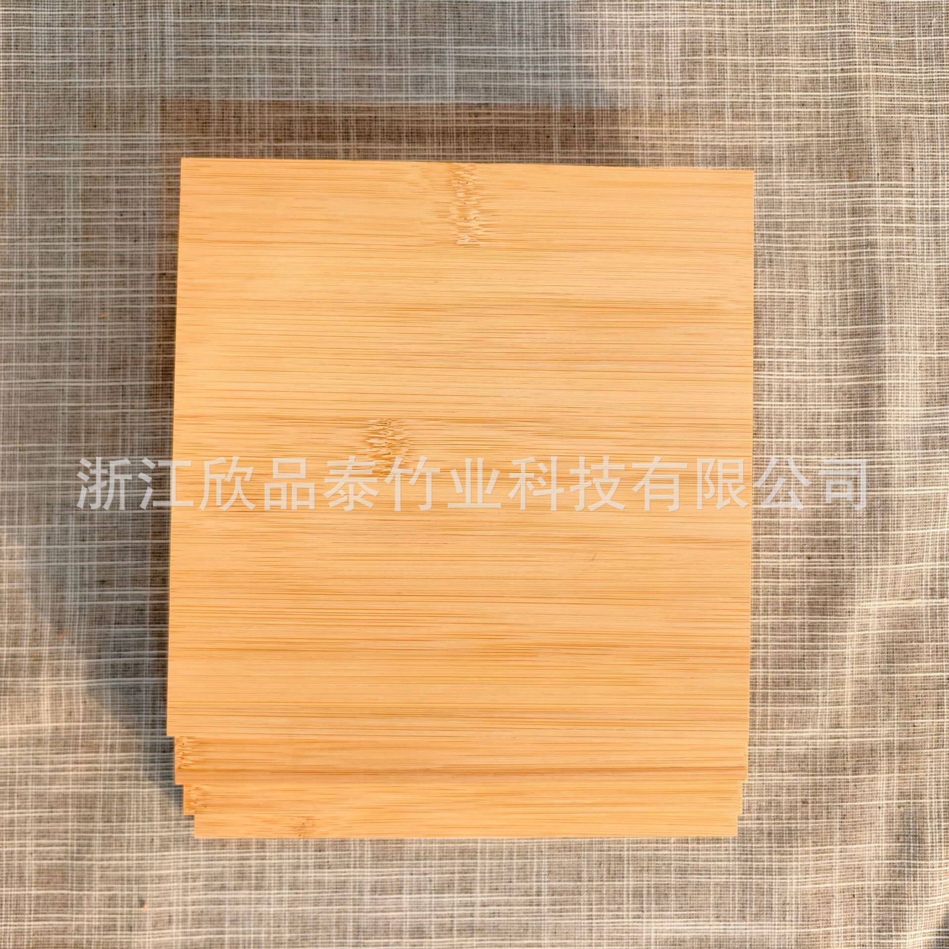 碳化竹板平压单层板双层板多层板工平压竹板天然竹木板材竹竹胶板