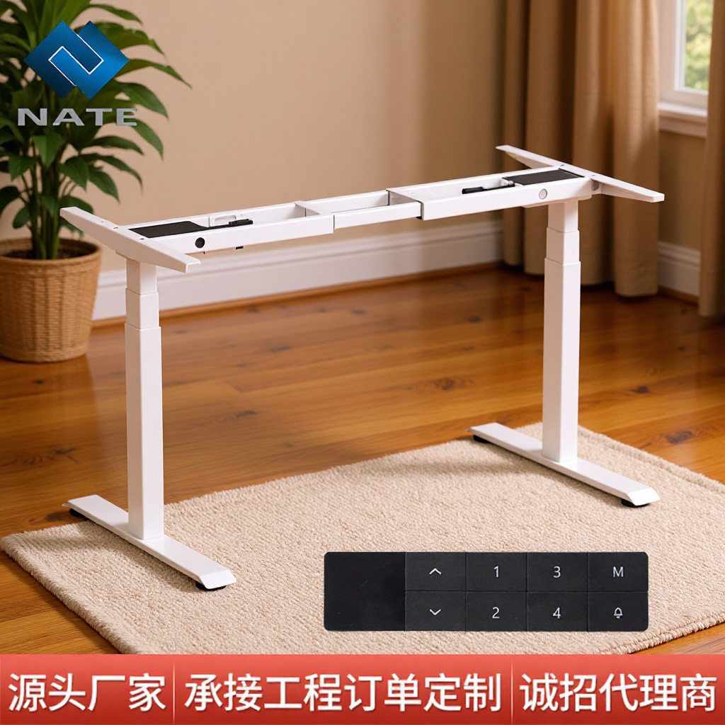2025新款电动升降桌腿电动可升降桌腿三节双电机升降电脑桌腿电动