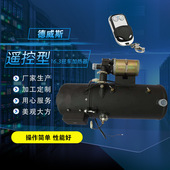 24伏汽车加热器 车厂配套 16.3燃油液体加热器 发电机组预热器
