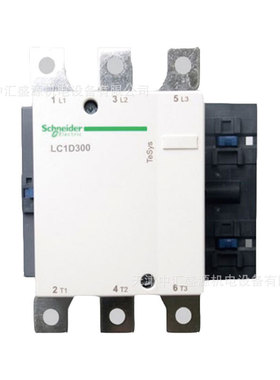 LC1D300M7C交流接触器AC220V三极接触器300A接触器 LC1-D300M7C
