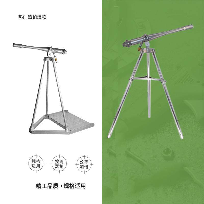 IMPA590740590741高压水枪船用立柱状高压喷水枪移动式气力喷枪