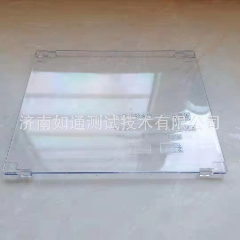 厂家全新标准水泥胶砂强度检验方法专用盖板  GB/T17671-2021盖板