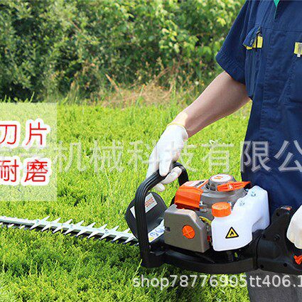 科赛绿篱机汽油修剪机双刃绿篱剪二冲宽带修剪机篱笆剪修枝机