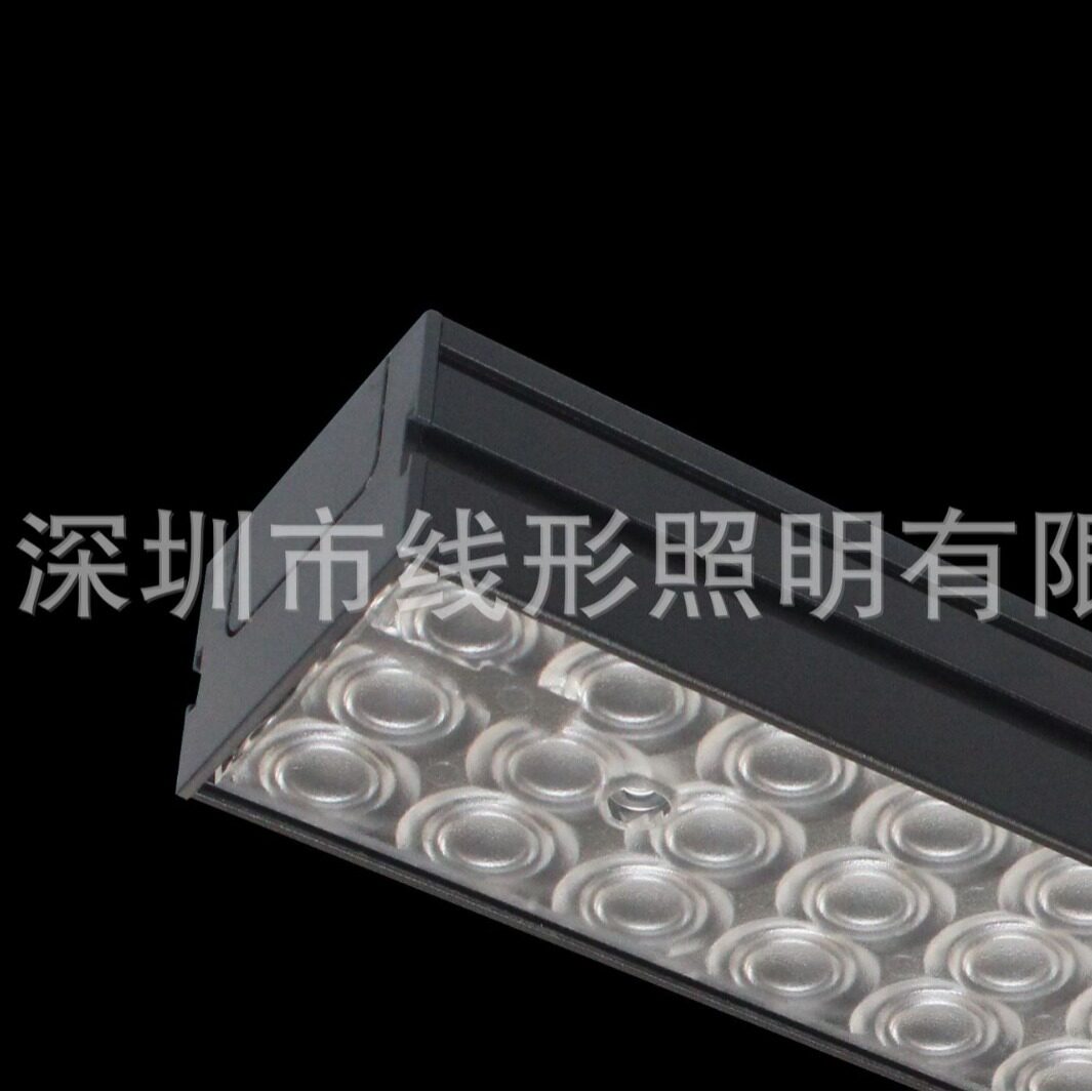 超低温线性射灯照亮面无阴影超强穿透力传统轨道射灯透镜平板灯