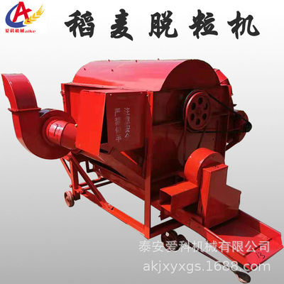 农用稻麦脱粒机柴电两用高粱打粒机新型打麦机旱稻水稻菜籽脱粒机
