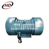 6振动电机380V JZO 3.7KW工业振动给料机振动筛脱水筛电机马达