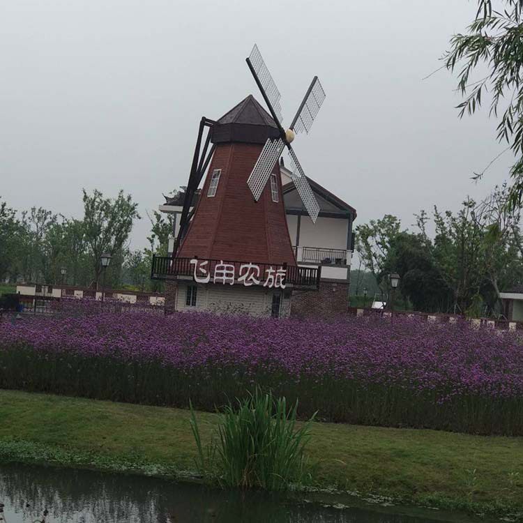 户外防腐木大风车景观摆件