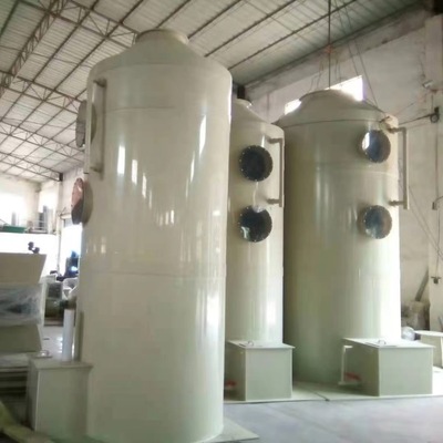 pp喷淋塔废气处理设备工业洗涤塔酸雾吸收塔水淋除尘除雾净化塔