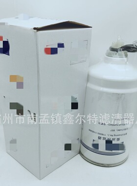 116000-1105350空气滤芯工程机械配件滤清器生产厂家