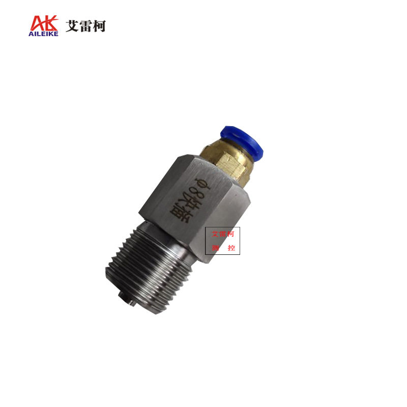 压力表接头M20*1.5外带凸台转8内插软管连接快插接头快速转接头