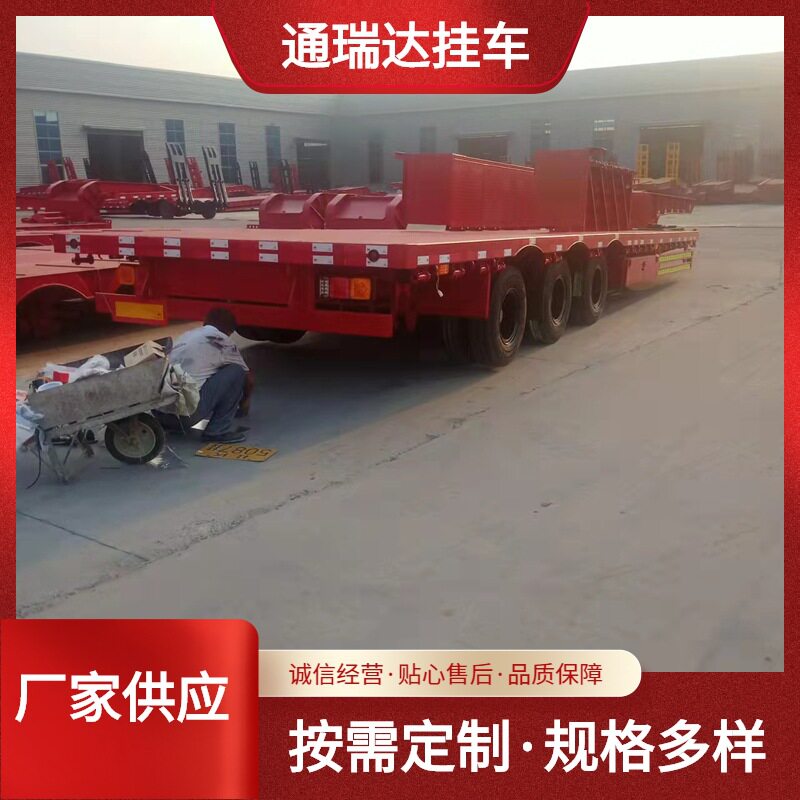 17米低平板半挂车 六桥爬梯钩机板半挂车机械运输爬梯拖车